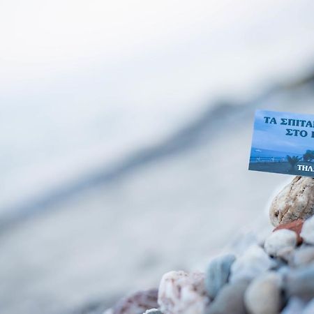 On The Wave Studios Sithonia Exterior foto