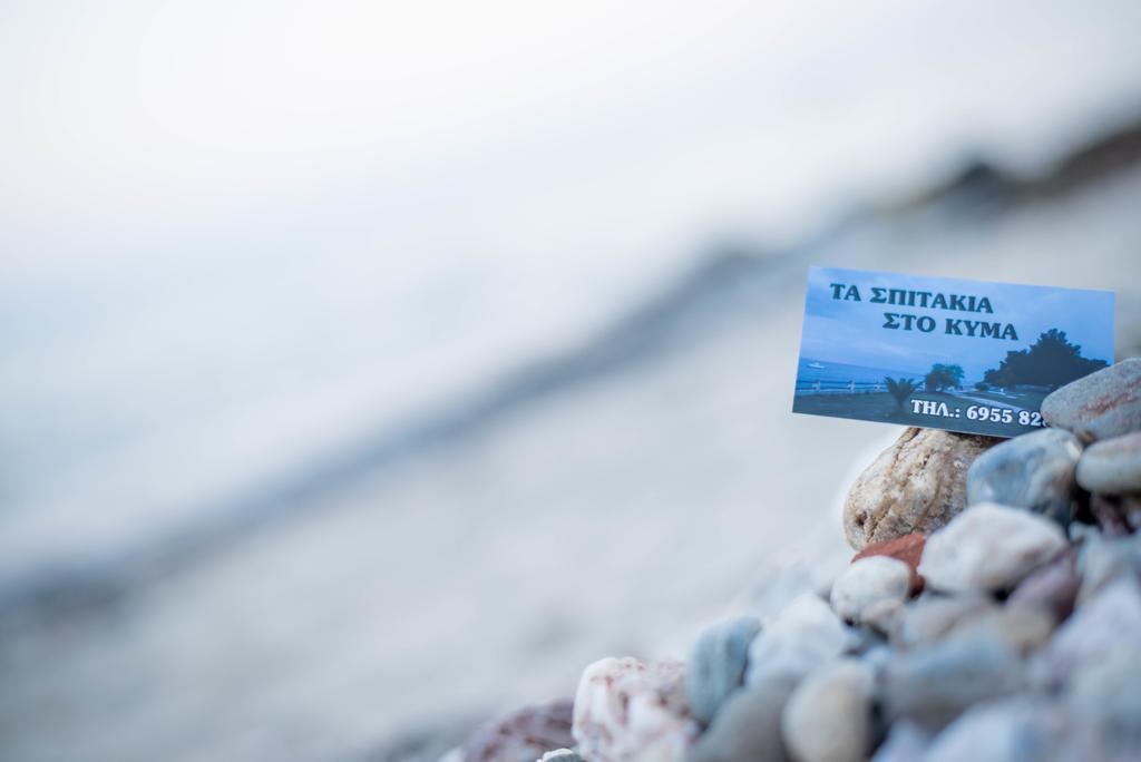 On The Wave Studios Sithonia Exterior foto